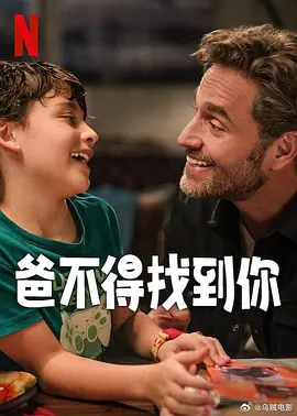 教师露脸自拍20p