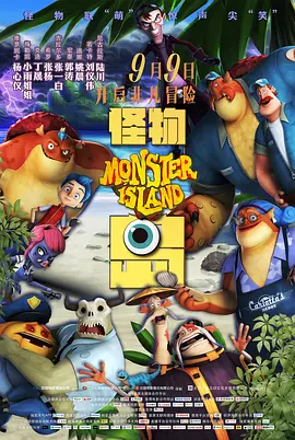 黑人群p