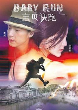涩涩视频网站