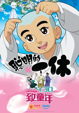 www红色一片_亚洲成a人片在线观看_
