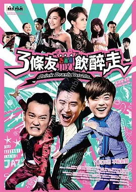 国产亚洲欧美日韩v在线
