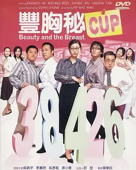 忘穿内裤被同桌c了好爽小说
