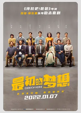 激情小说久久