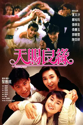 妹妹2