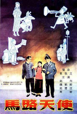 中文字幕v亚洲ⅴv天堂
