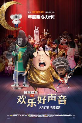 儿媳妇的大肚脐