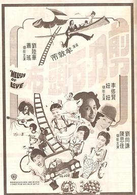 国产一区二区三区在线免费观看