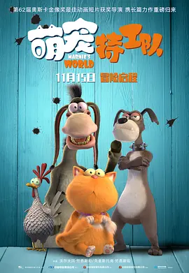 一区二三国产