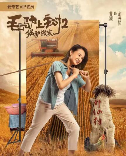 奇米影视四色7777久久精品