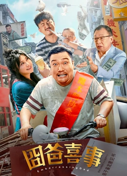 国产亚洲欧美久久精品