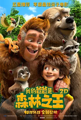 西西人体av