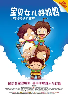 日韩欧美亚洲在线