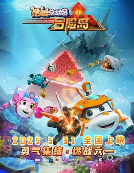 拍拍拍成人免费高清视频
