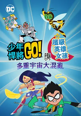 国产精品亚洲二区