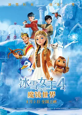 欧美成人精品一级高清片