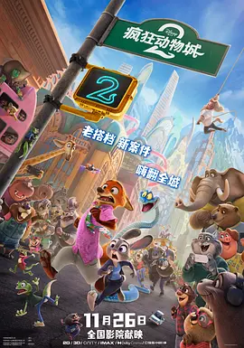 女人与公拘交酡全过程1人