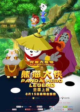 毛片一级片
