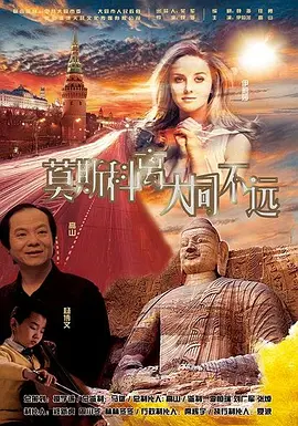 男人天堂视频