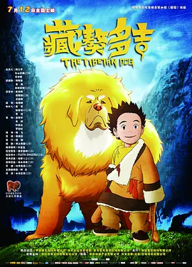 久久久久久狠狠丁香