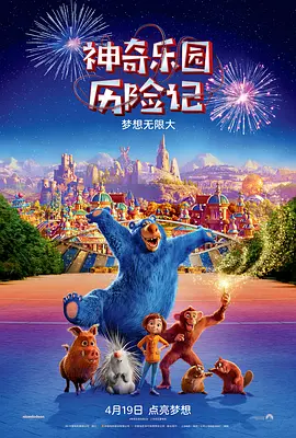 色香欲综合网