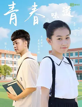 国产精品不卡在线观看