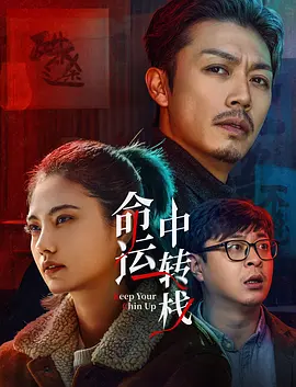 第九色影院