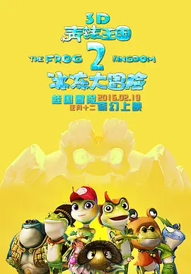 国产精品一区二区不卡