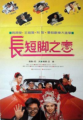 私人美女教练