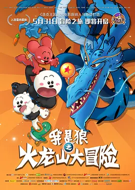 呦系列视频一区二区三区