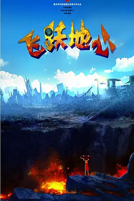 高清偷自拍第1页