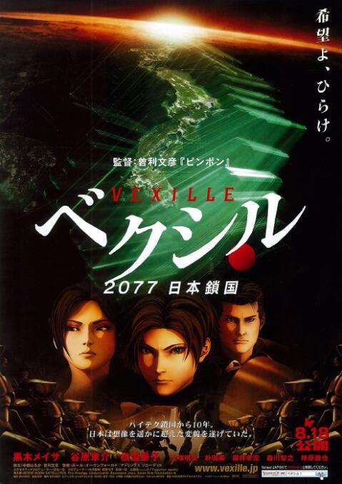 日韩毛片网站
