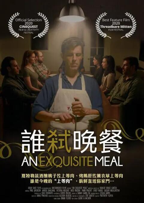 欧美日韩精品一区二区三区不卡