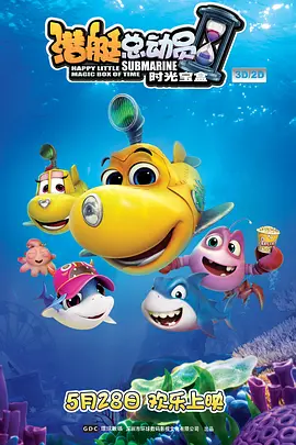 欧美一区二区三区在观看