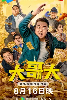 久久婷五月