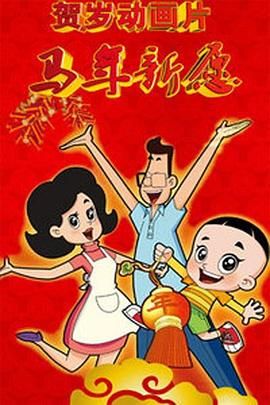 久久亚洲网