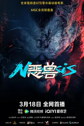 伊人狠狠色丁香婷婷综合下载
