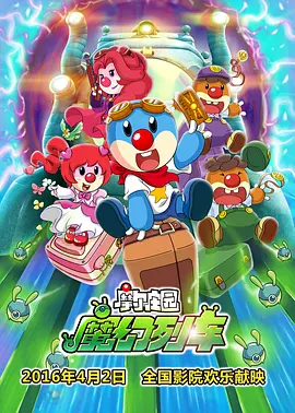 污污网站免费入口链接