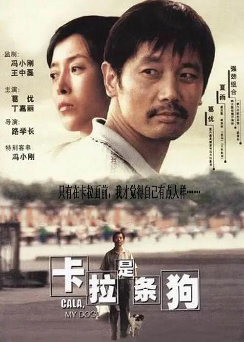 欧美中文字幕在线观看