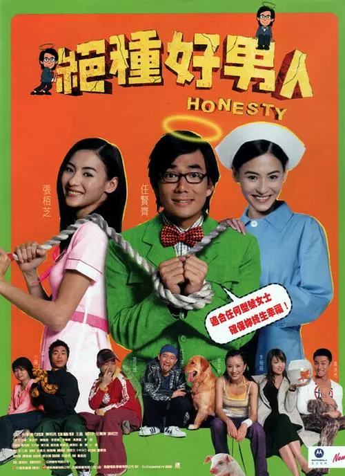 国产午夜亚洲精品第一区