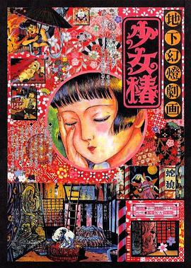 一本av免费