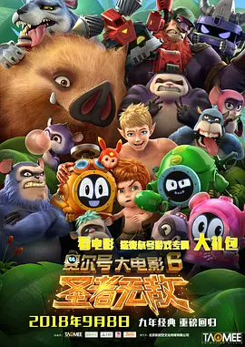 bdsm在线观看播放视频