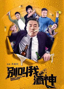 丝袜二区
