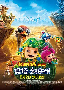 2828伦理