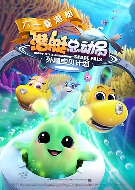 姐妹恋