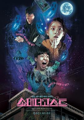 欧美整片在线