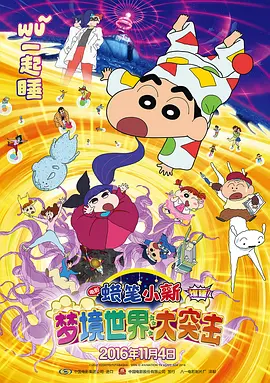 欧美经典三级