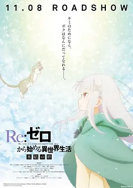 亚洲综合色视频在线观看