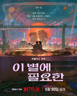 抽搐中出20p