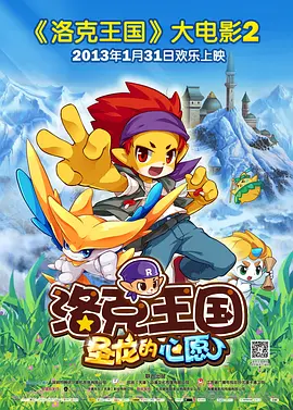 午夜精品在线免费观看
