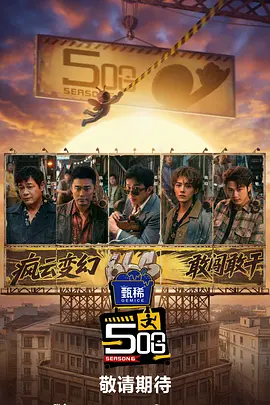 五月婷婷亚洲综合